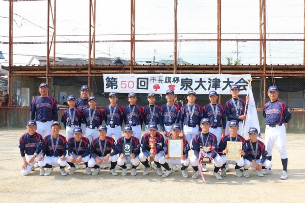 貝塚ヤング PR掲載画像